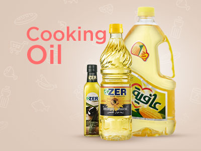 Cooking oil